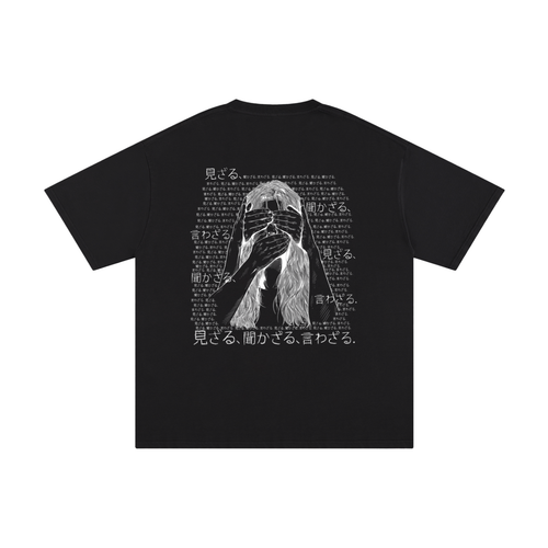 No Evil - Black