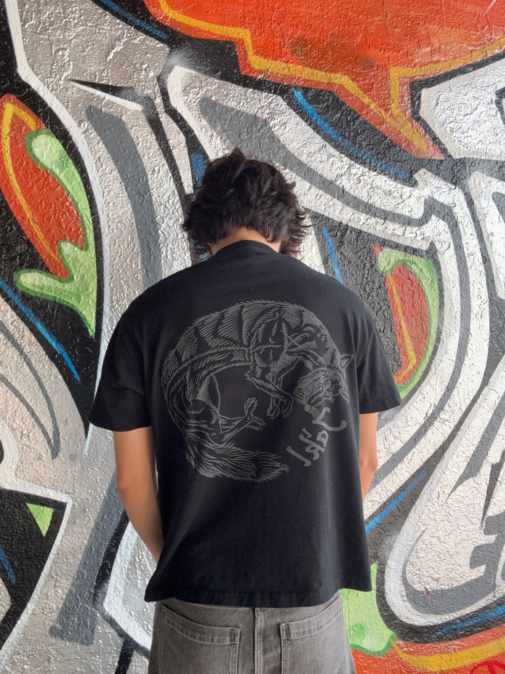 Ja'kl Logo (Back)