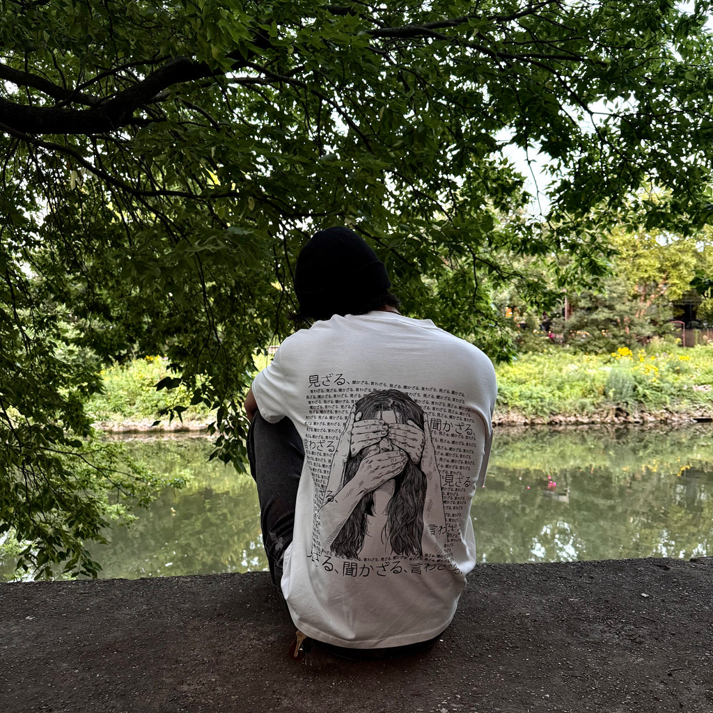 No Evil - White