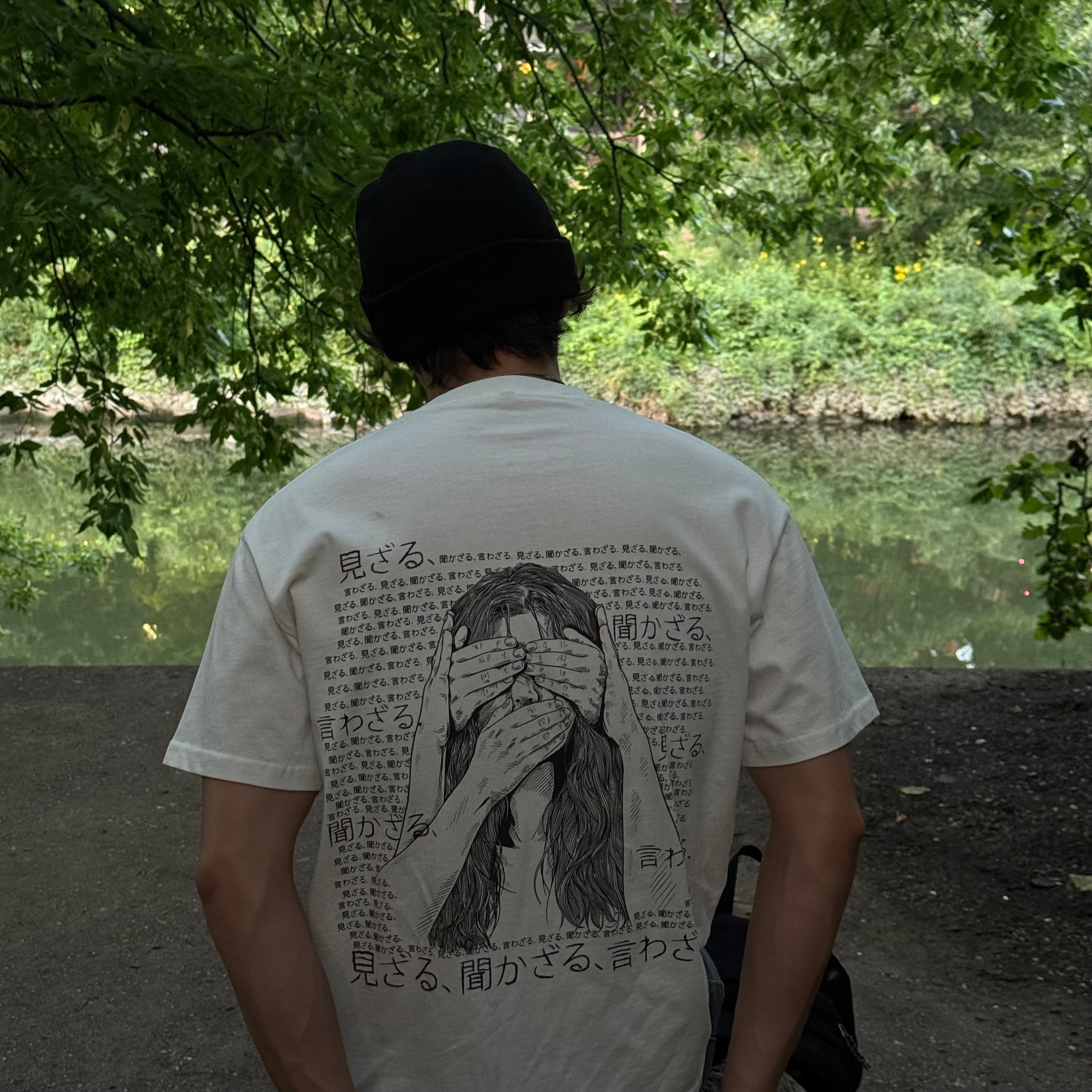 No Evil - Shirt