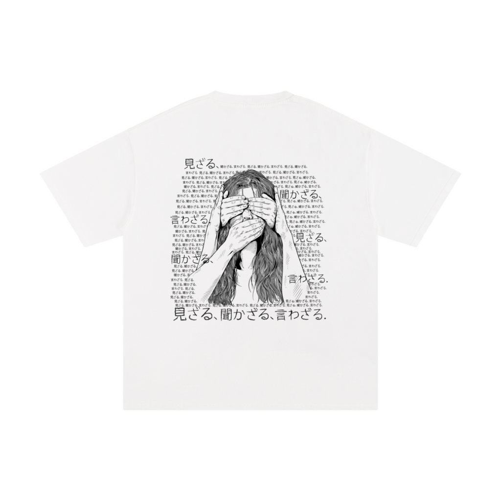 No Evil - Shirt